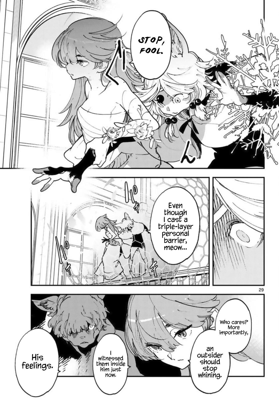 Yakuza Reincarnation Chapter 31 - Page 28 in English