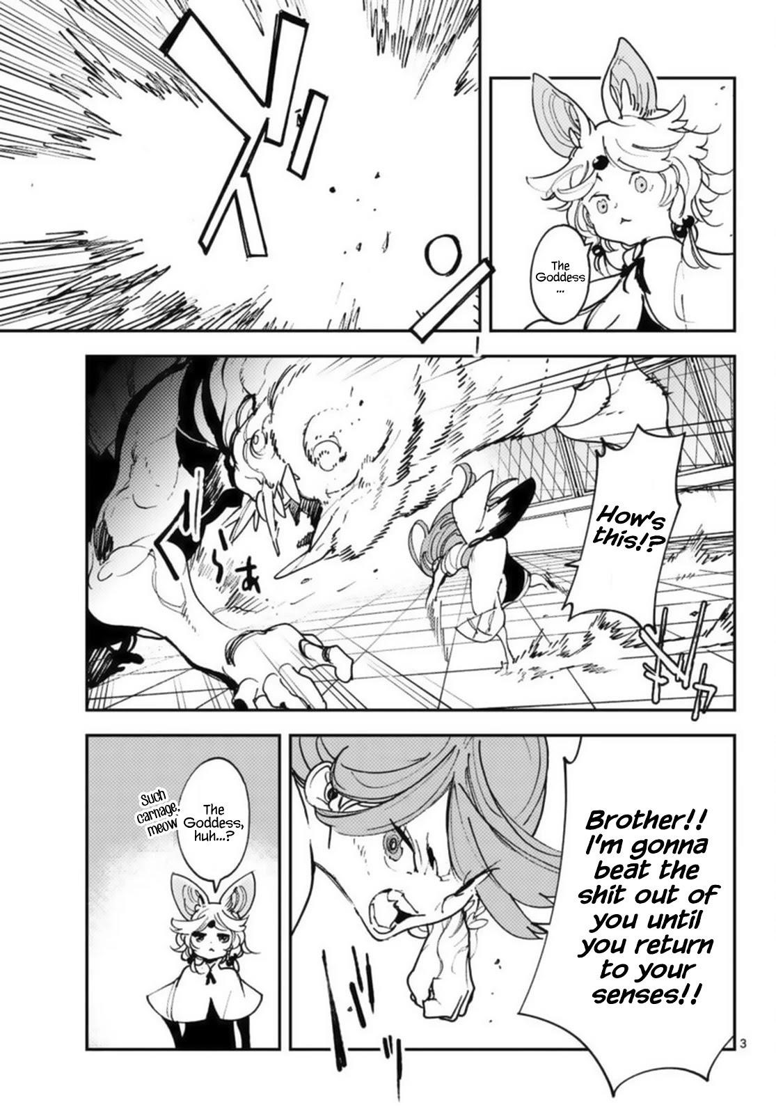 Yakuza Reincarnation Chapter 31 - Page 3 in English