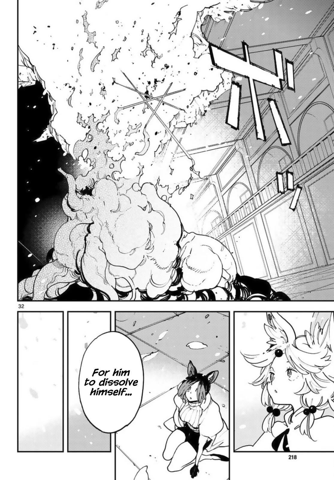 Yakuza Reincarnation Chapter 31 - Page 30 in English