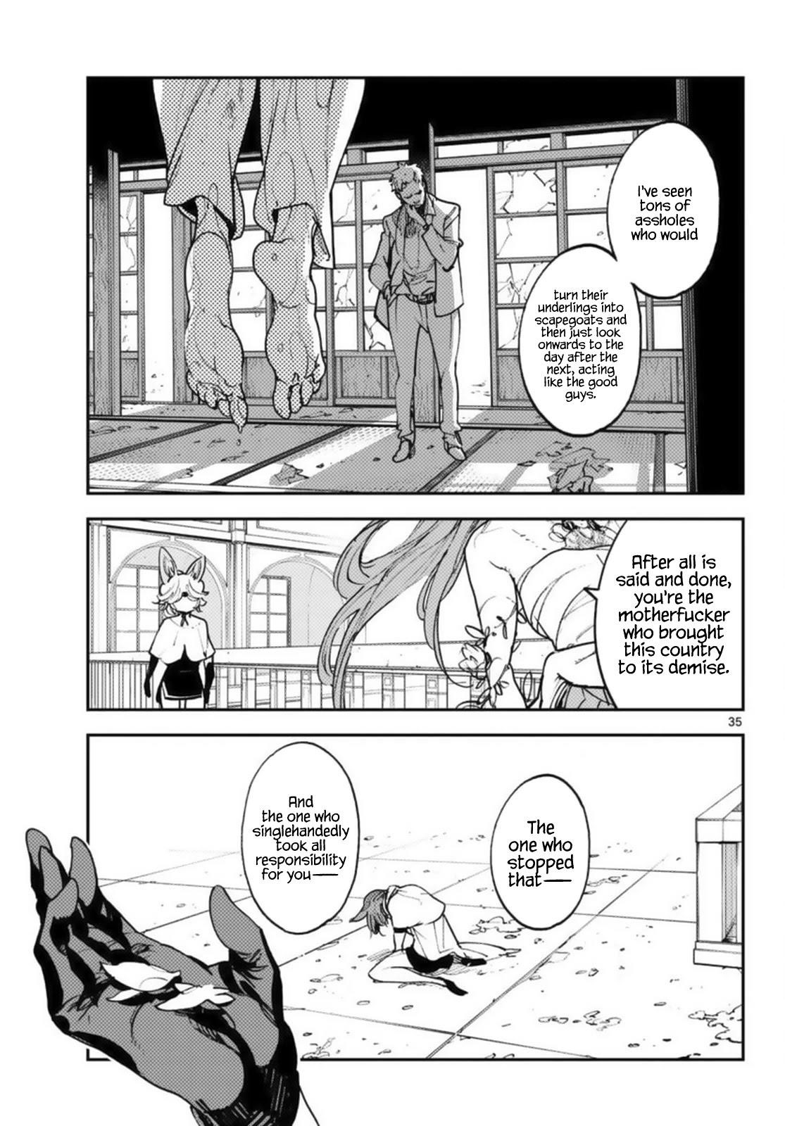 Yakuza Reincarnation Chapter 31 - Page 33 in English