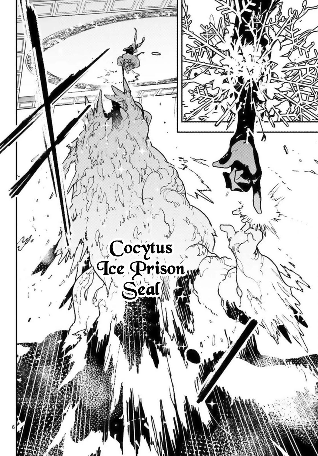 Yakuza Reincarnation Chapter 31 - Page 6 in English
