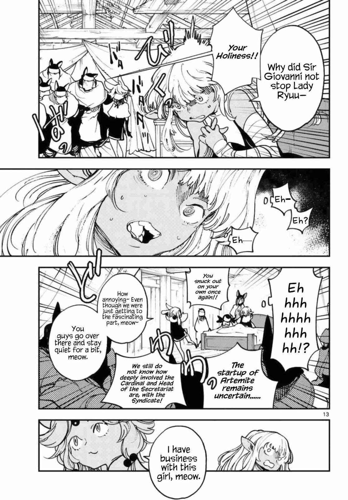 Yakuza Reincarnation Chapter 32 - Page 13 in English