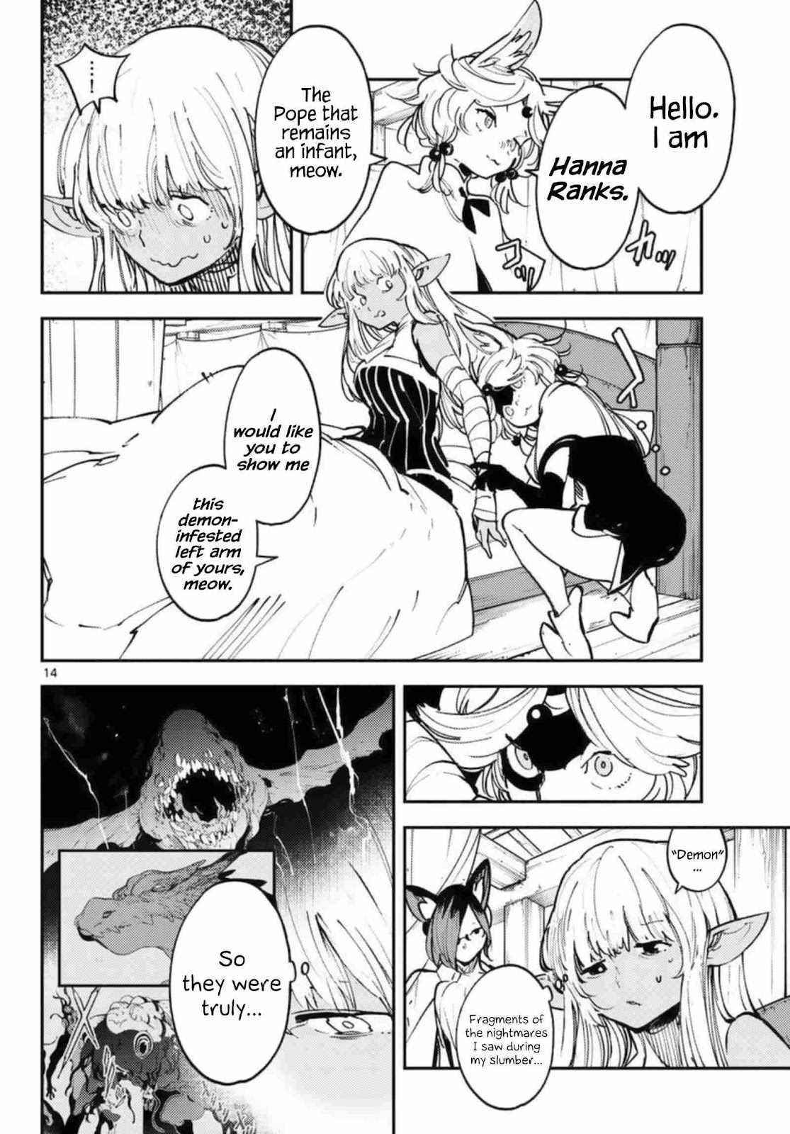 Yakuza Reincarnation Chapter 32 - Page 14 in English