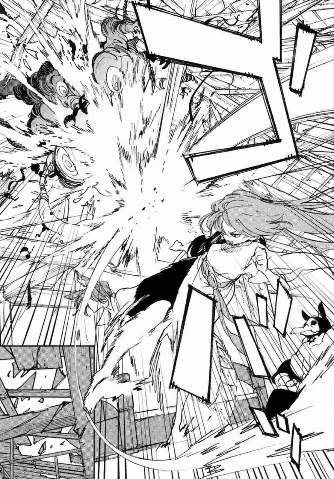 Yakuza Reincarnation Chapter 32 - Page 17 in English