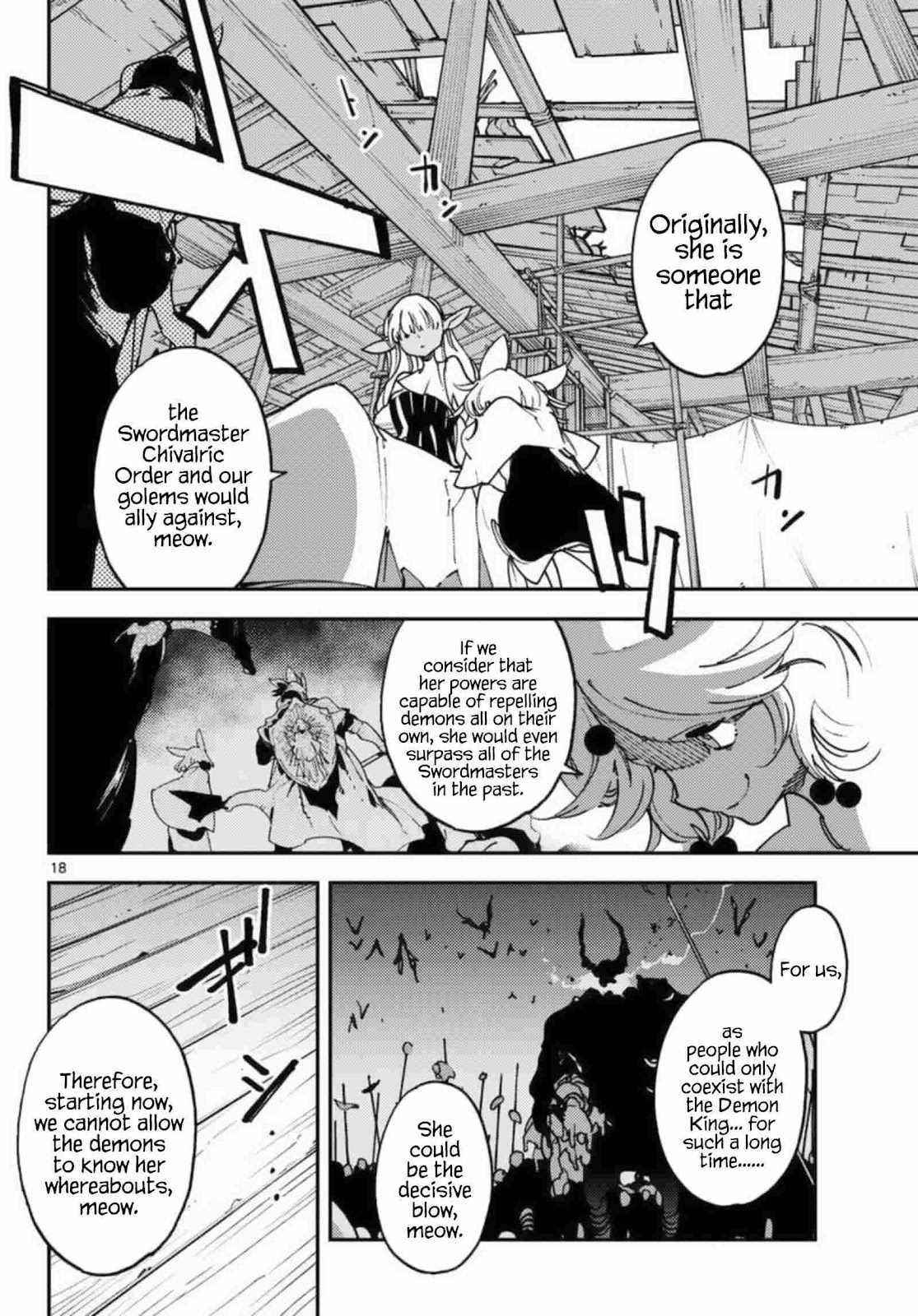 Yakuza Reincarnation Chapter 32 - Page 18 in English
