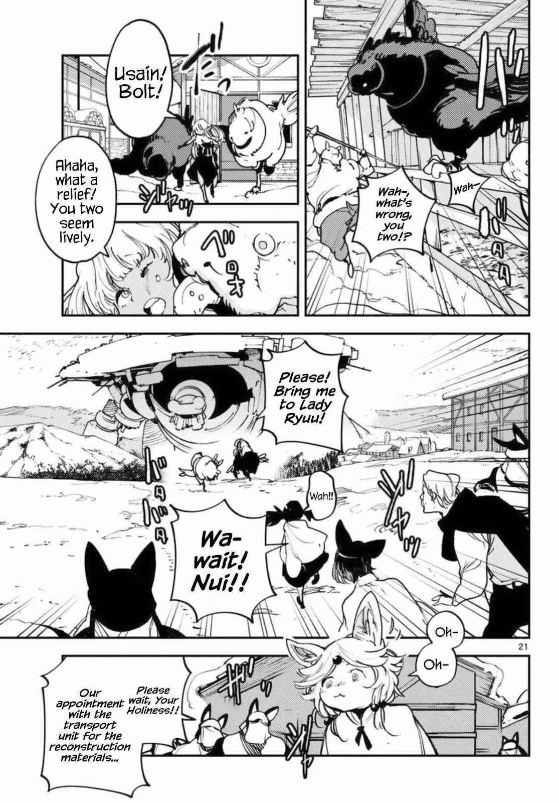 Yakuza Reincarnation Chapter 32 - Page 21 in English