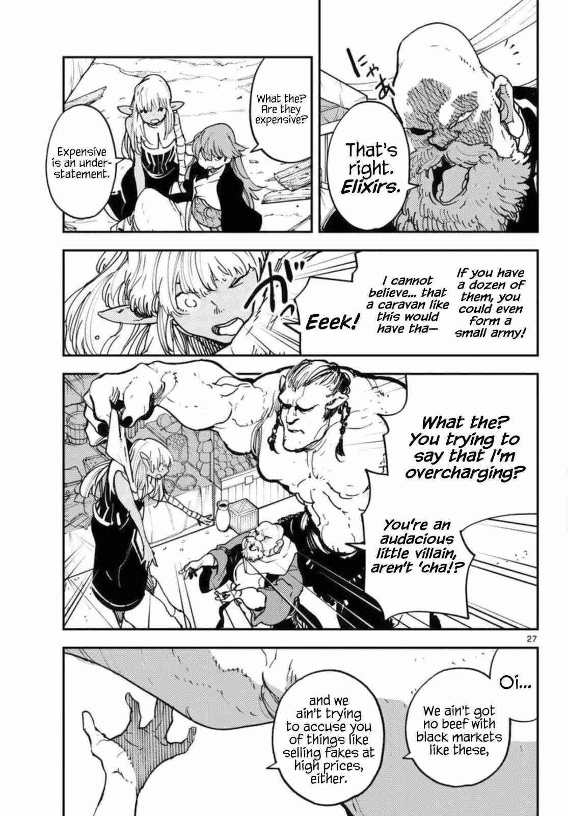 Yakuza Reincarnation Chapter 32 - Page 26 in English