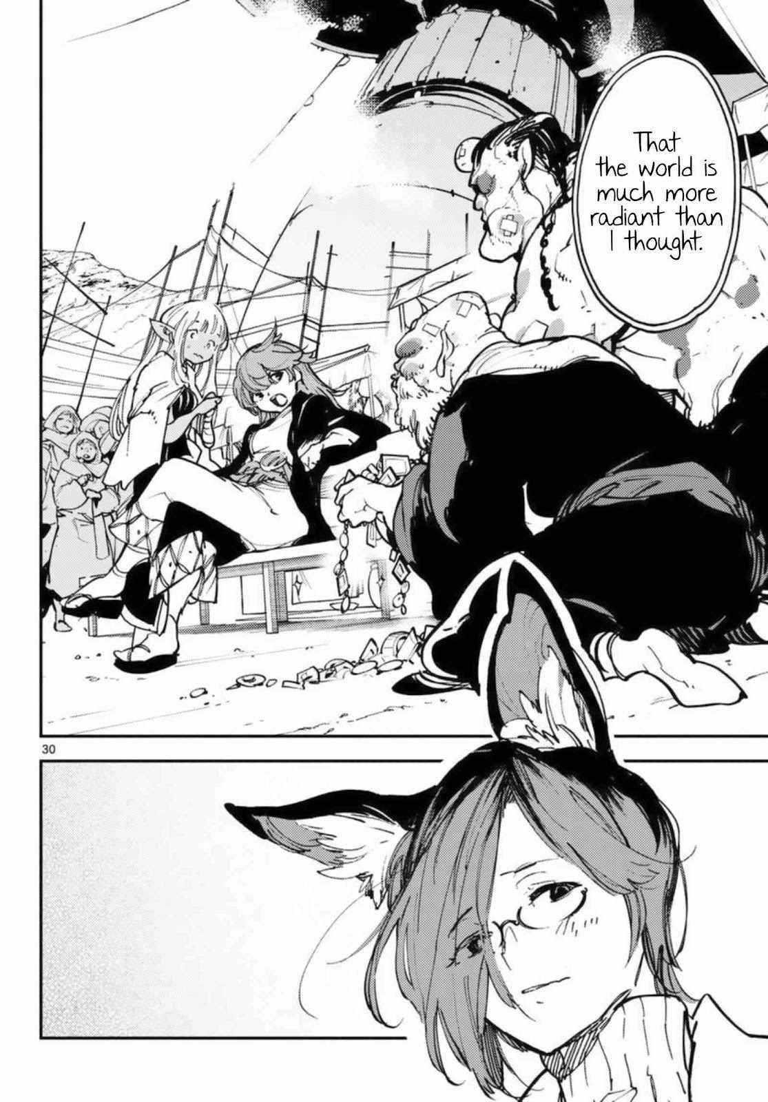 Yakuza Reincarnation Chapter 32 - Page 29 in English