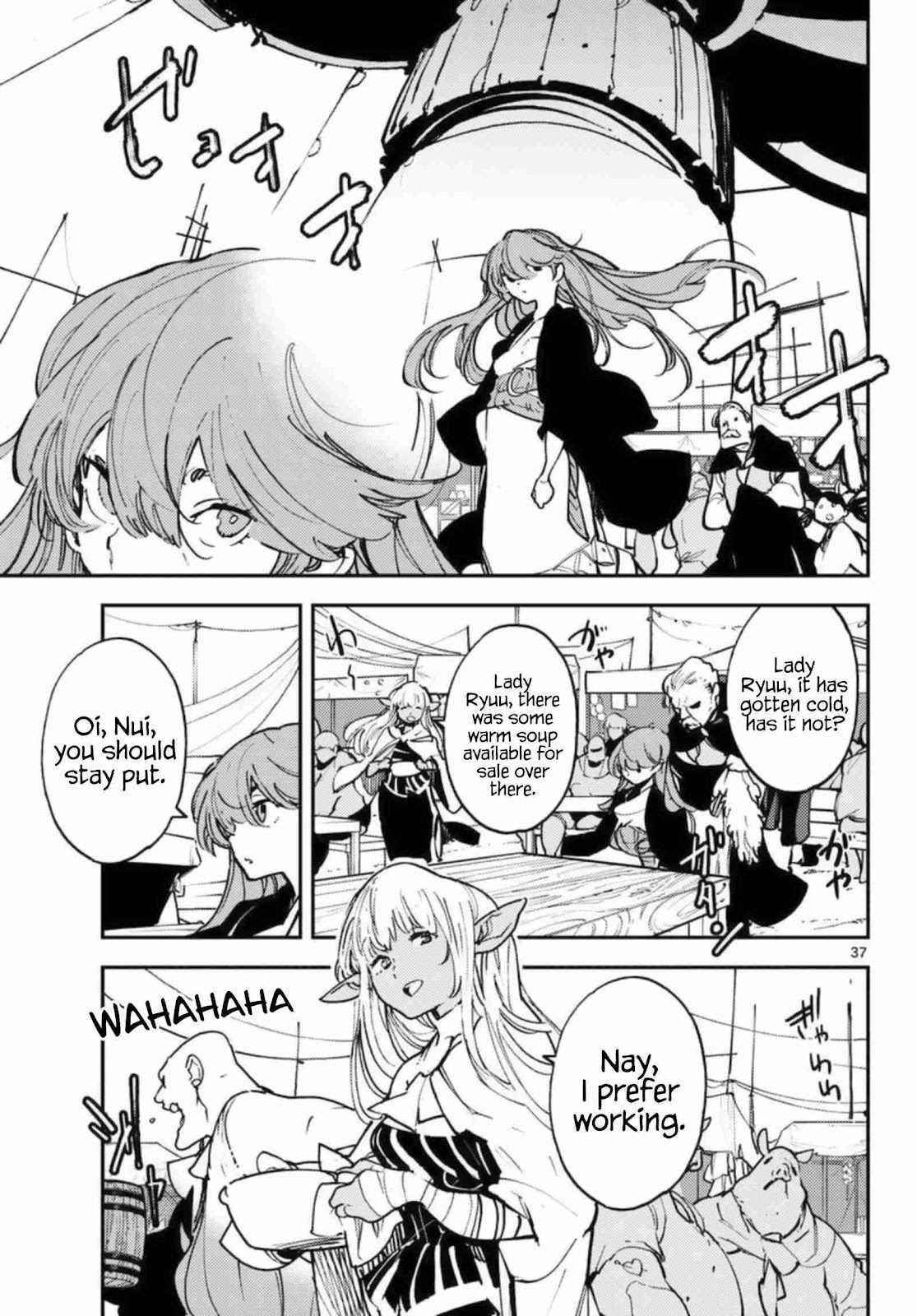 Yakuza Reincarnation Chapter 32 - Page 35 in English