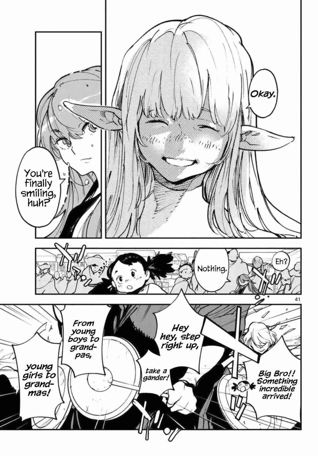 Yakuza Reincarnation Chapter 32 - Page 39 in English
