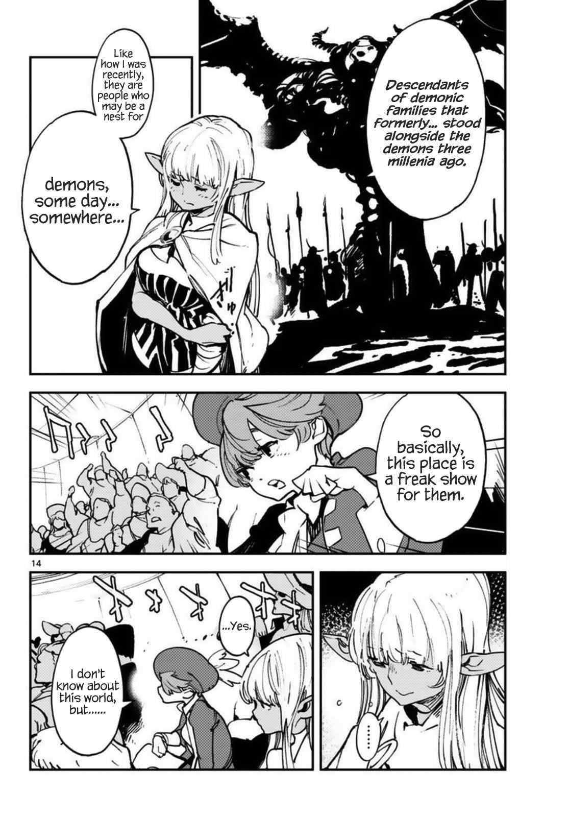 Yakuza Reincarnation Chapter 33 - Page 14 in English