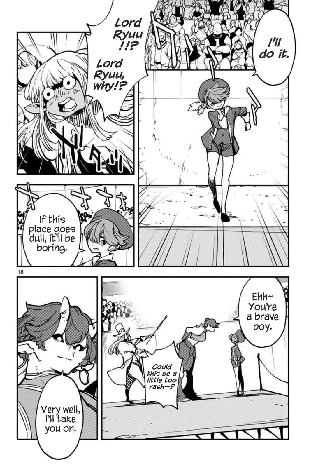 Yakuza Reincarnation Chapter 33 - Page 18 in English