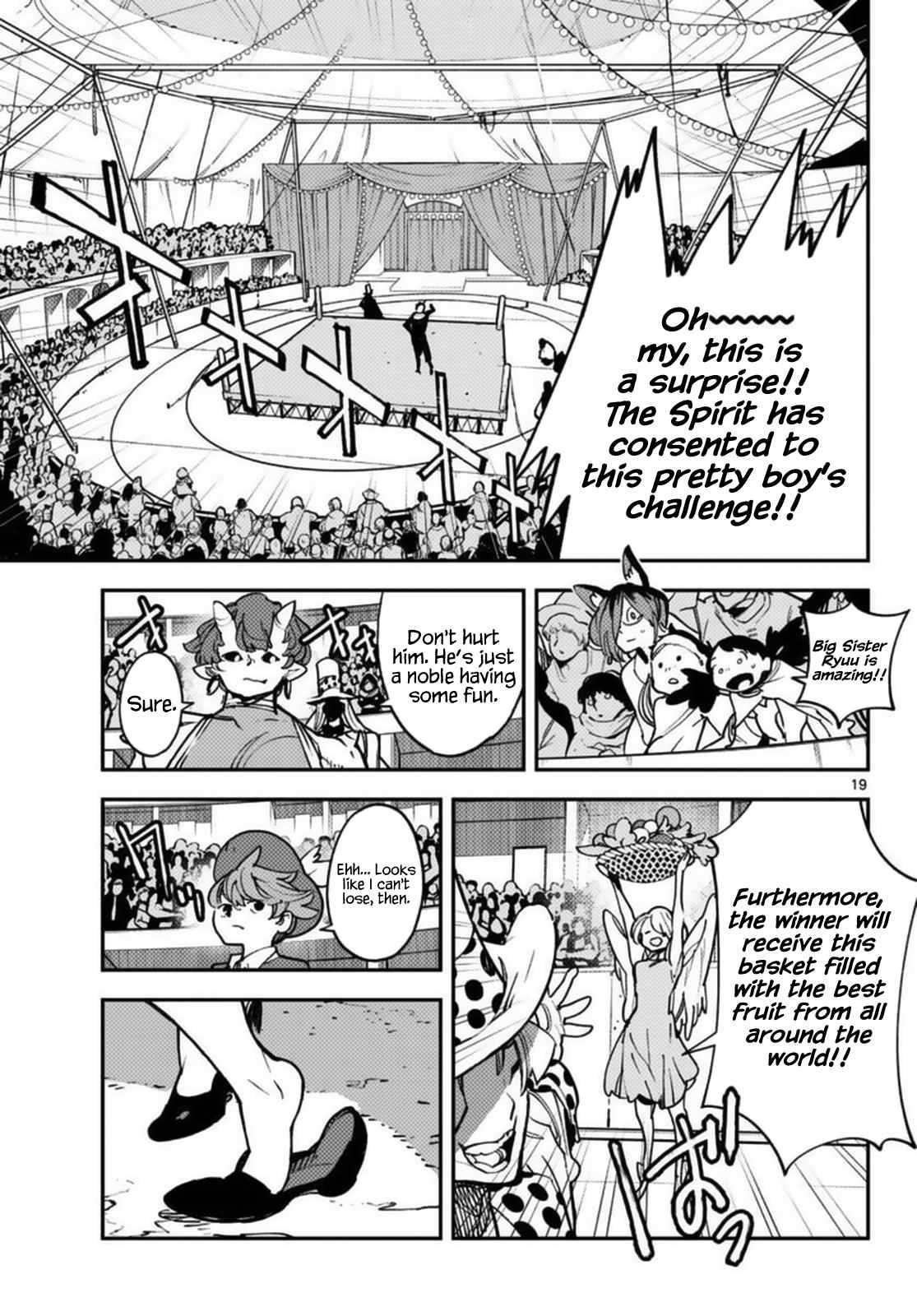 Yakuza Reincarnation Chapter 33 - Page 19 in English