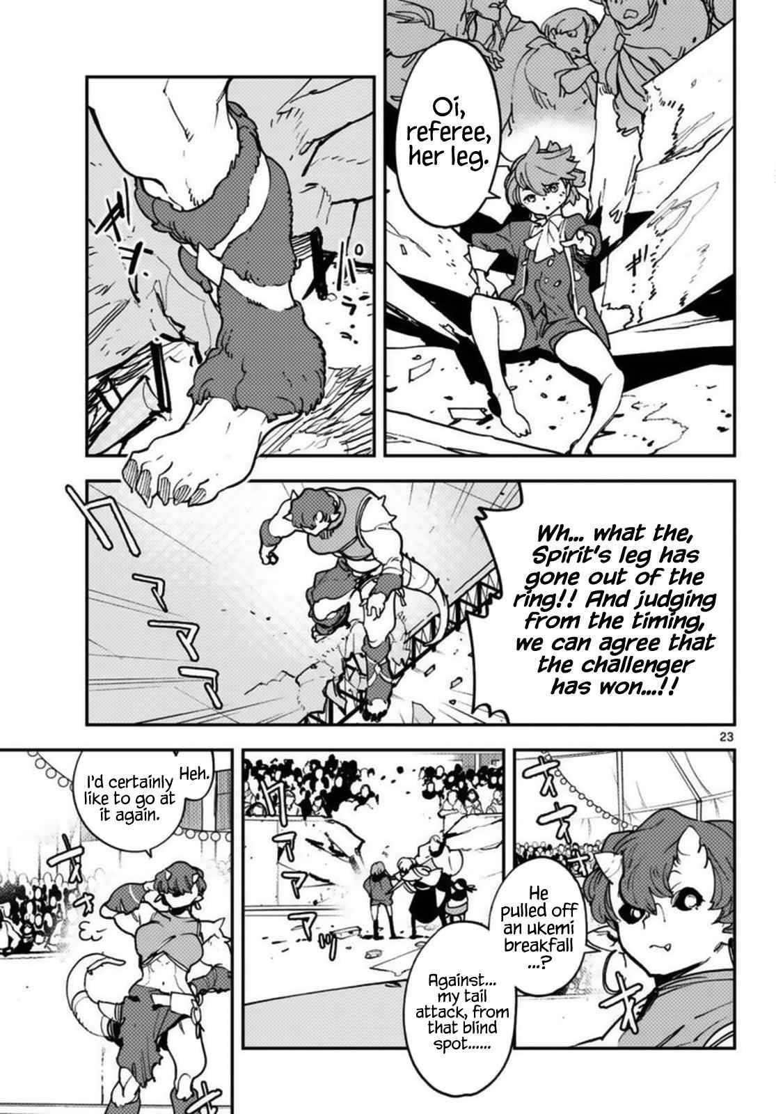 Yakuza Reincarnation Chapter 33 - Page 23 in English