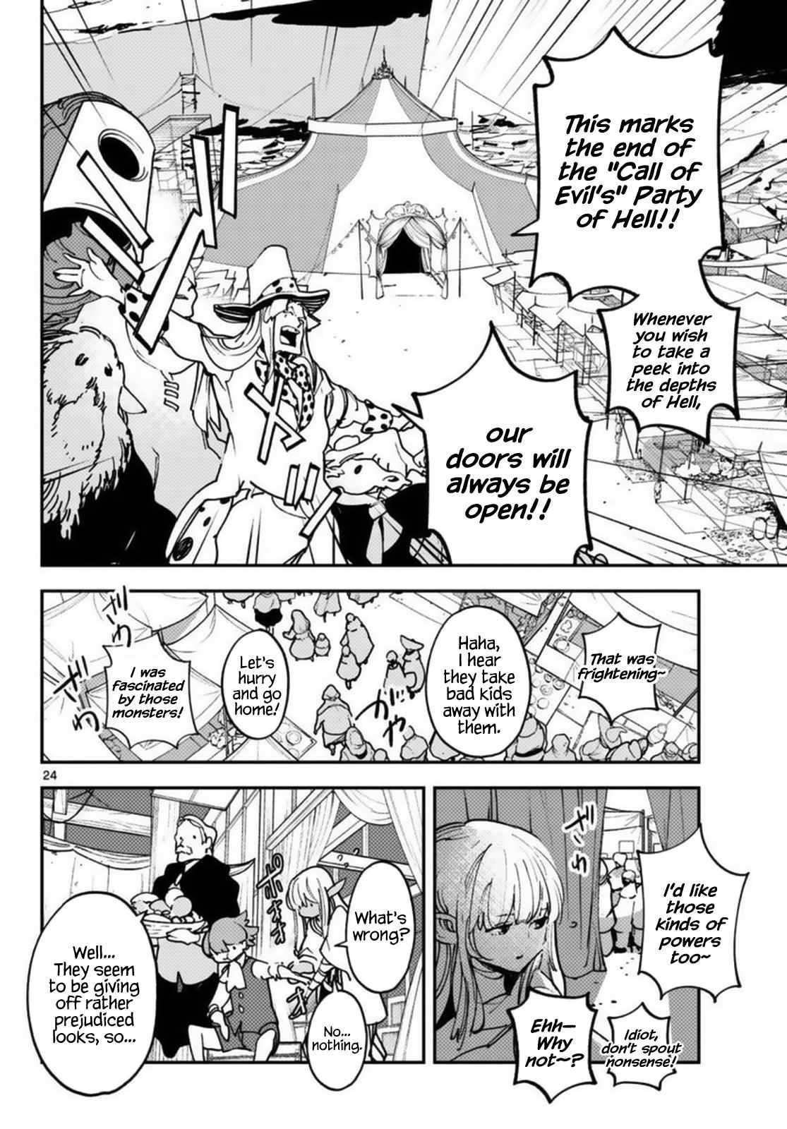 Yakuza Reincarnation Chapter 33 - Page 24 in English