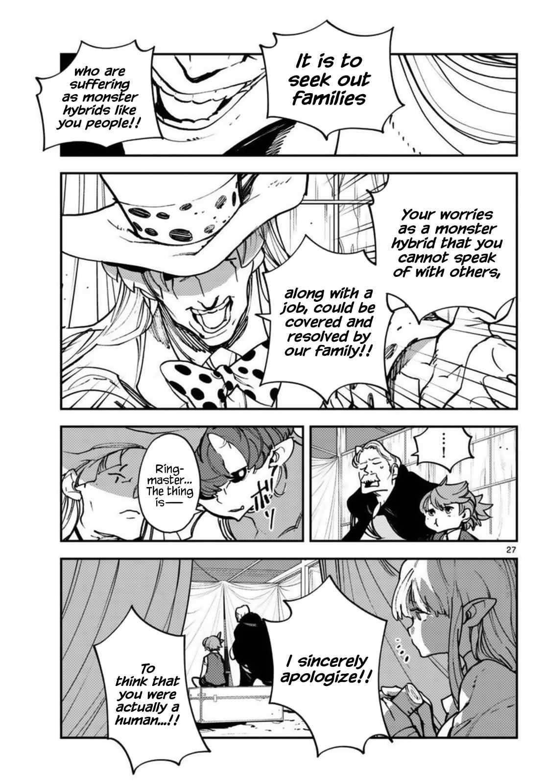 Yakuza Reincarnation Chapter 33 - Page 27 in English