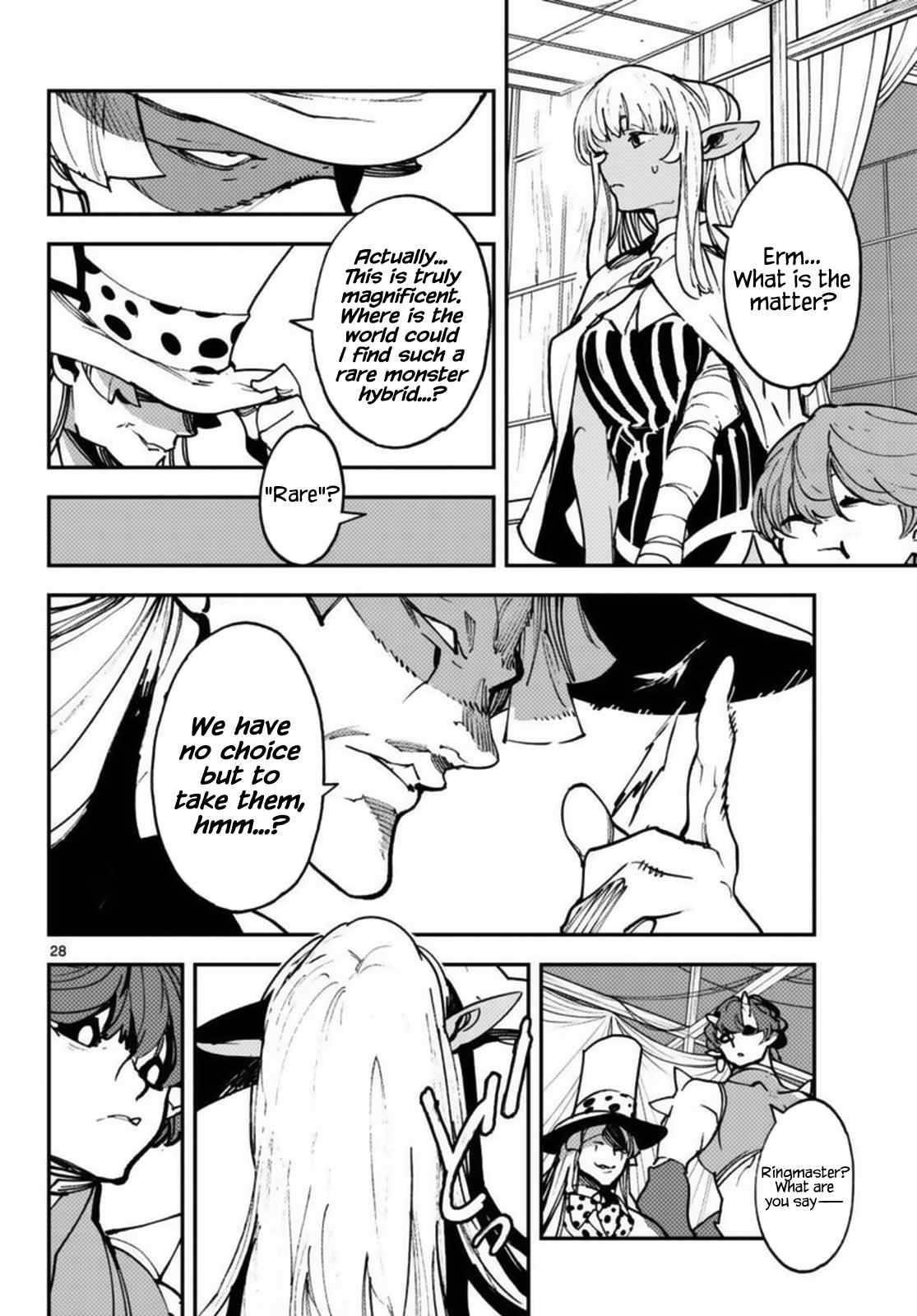 Yakuza Reincarnation Chapter 33 - Page 28 in English