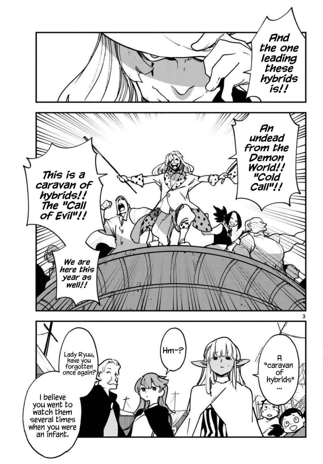 Yakuza Reincarnation Chapter 33 - Page 3 in English
