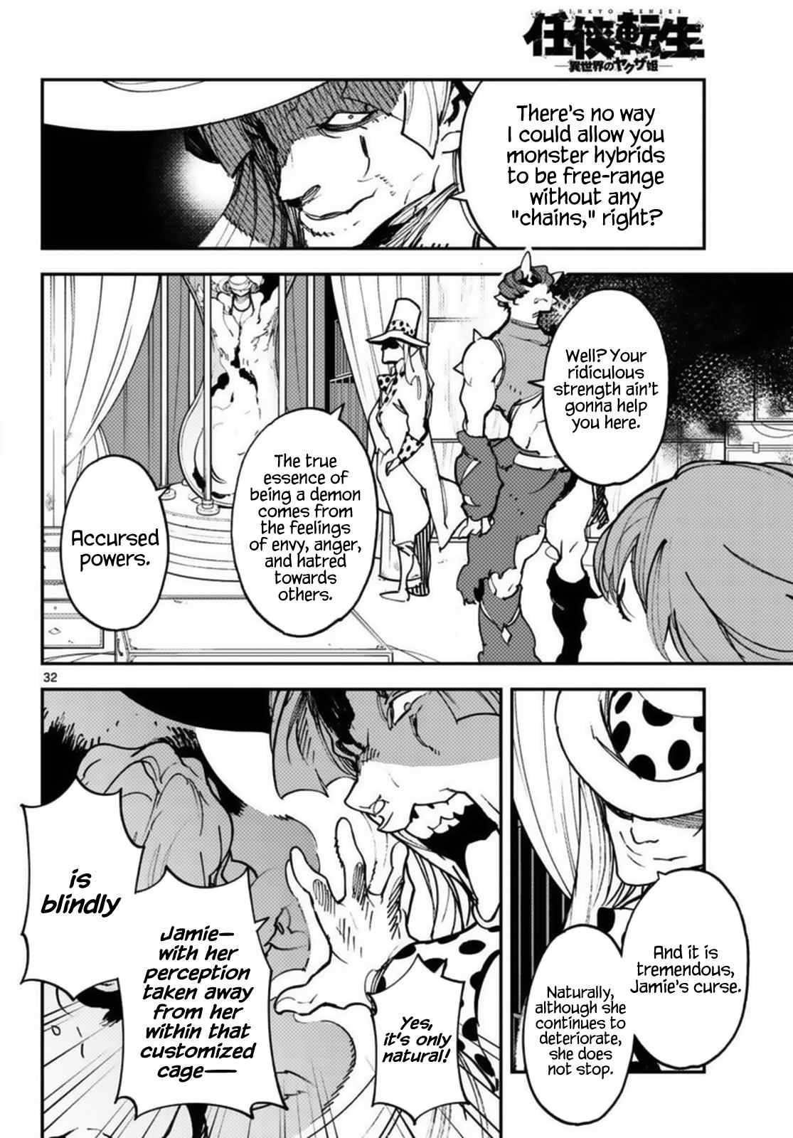 Yakuza Reincarnation Chapter 33 - Page 32 in English