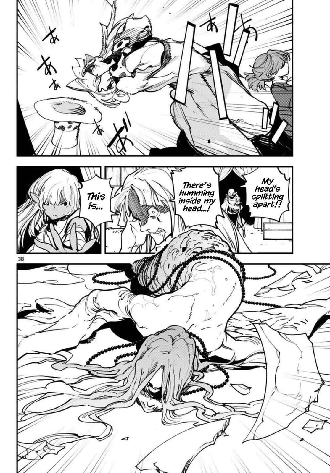 Yakuza Reincarnation Chapter 33 - Page 38 in English