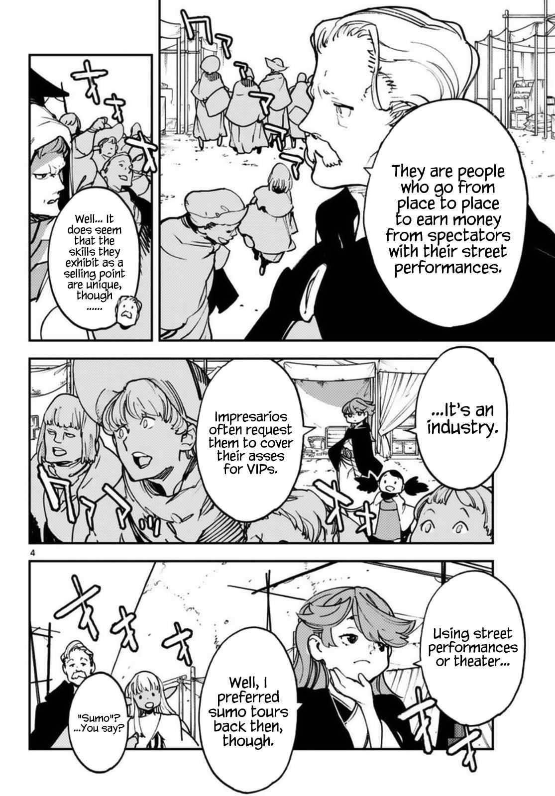 Yakuza Reincarnation Chapter 33 - Page 4 in English