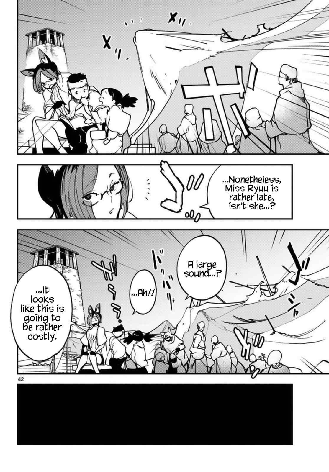 Yakuza Reincarnation Chapter 33 - Page 42 in English