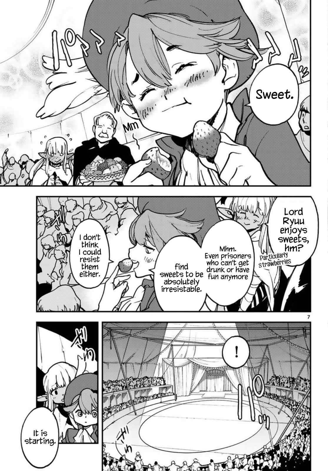 Yakuza Reincarnation Chapter 33 - Page 7 in English