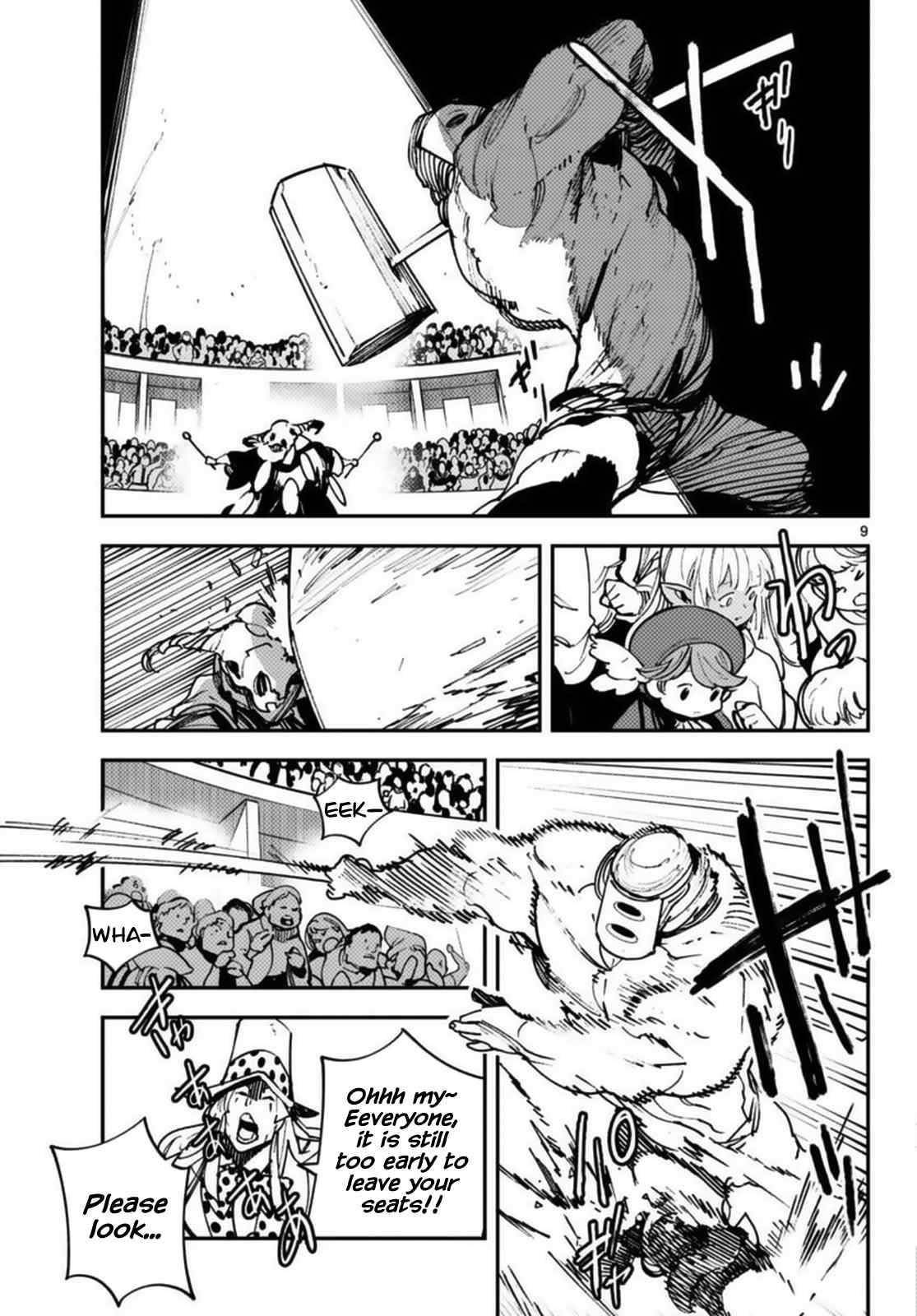 Yakuza Reincarnation Chapter 33 - Page 9 in English