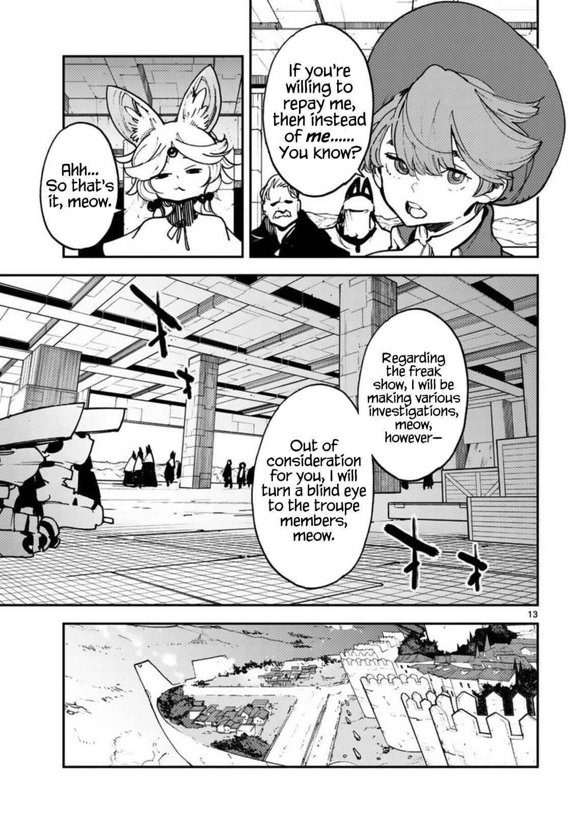 Yakuza Reincarnation Chapter 34 - Page 12 in English