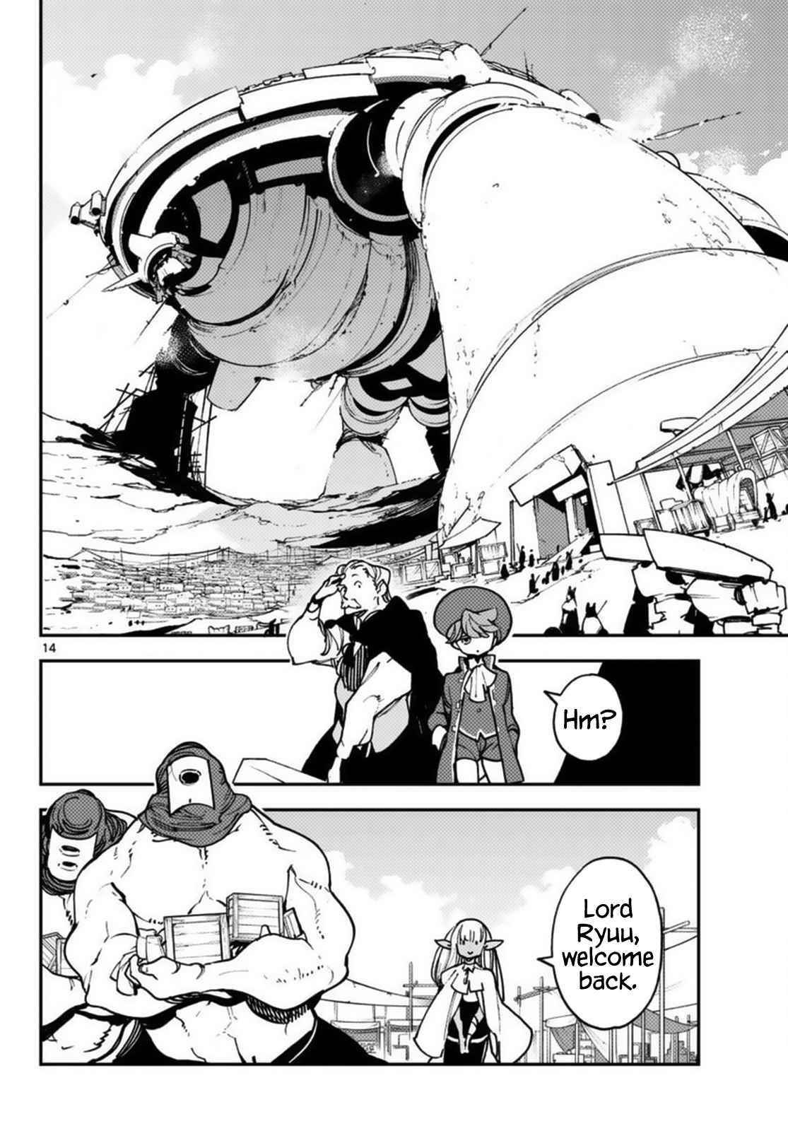 Yakuza Reincarnation Chapter 34 - Page 13 in English
