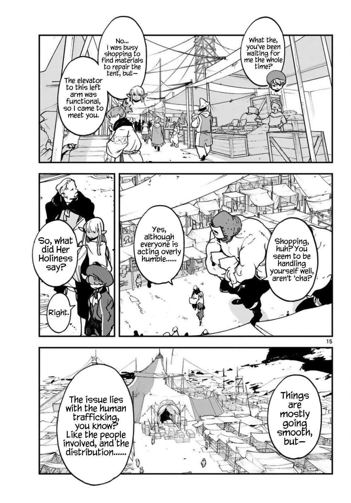 Yakuza Reincarnation Chapter 34 - Page 14 in English
