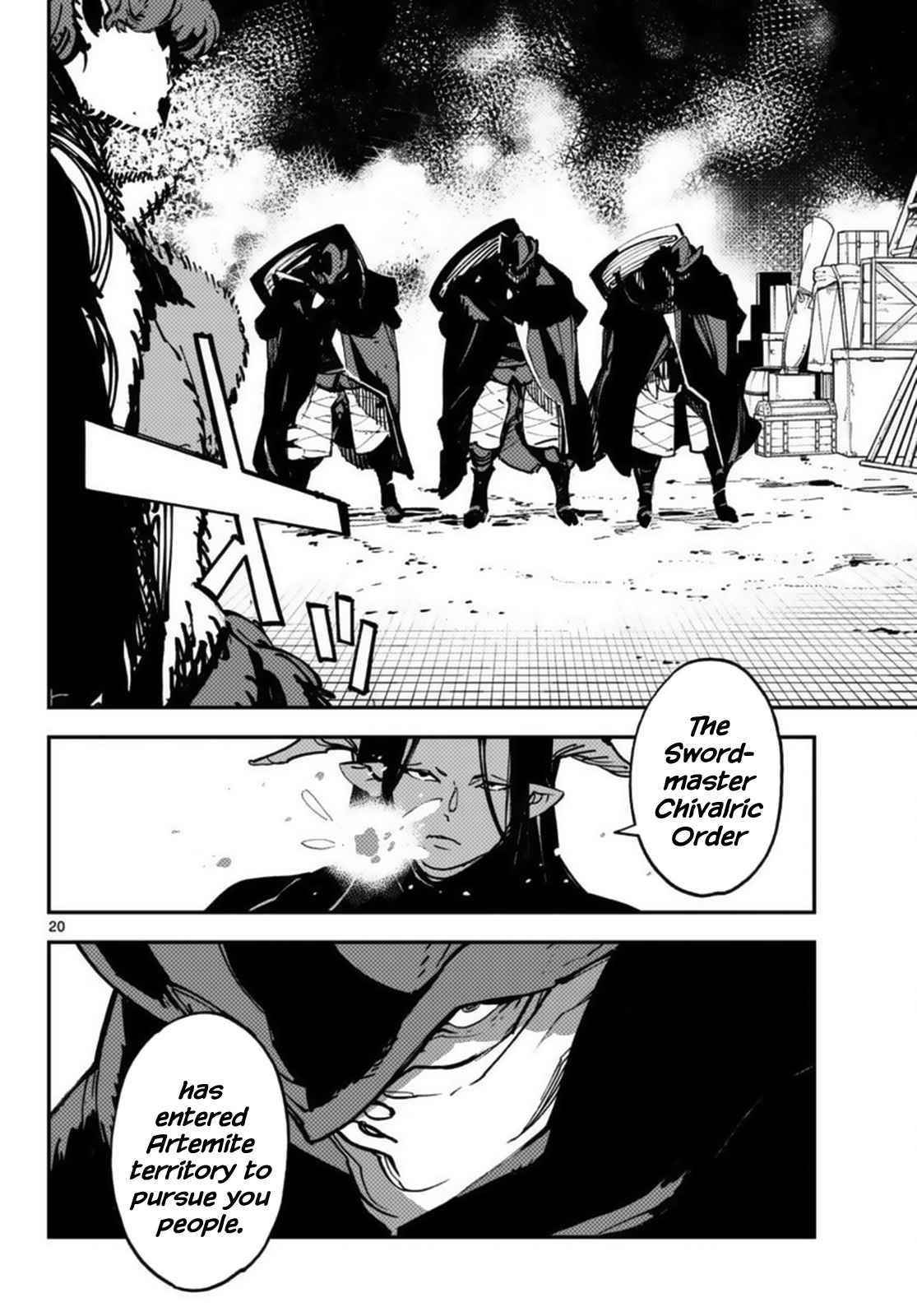 Yakuza Reincarnation Chapter 34 - Page 19 in English