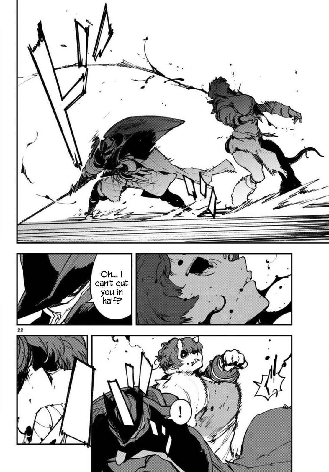 Yakuza Reincarnation Chapter 34 - Page 21 in English