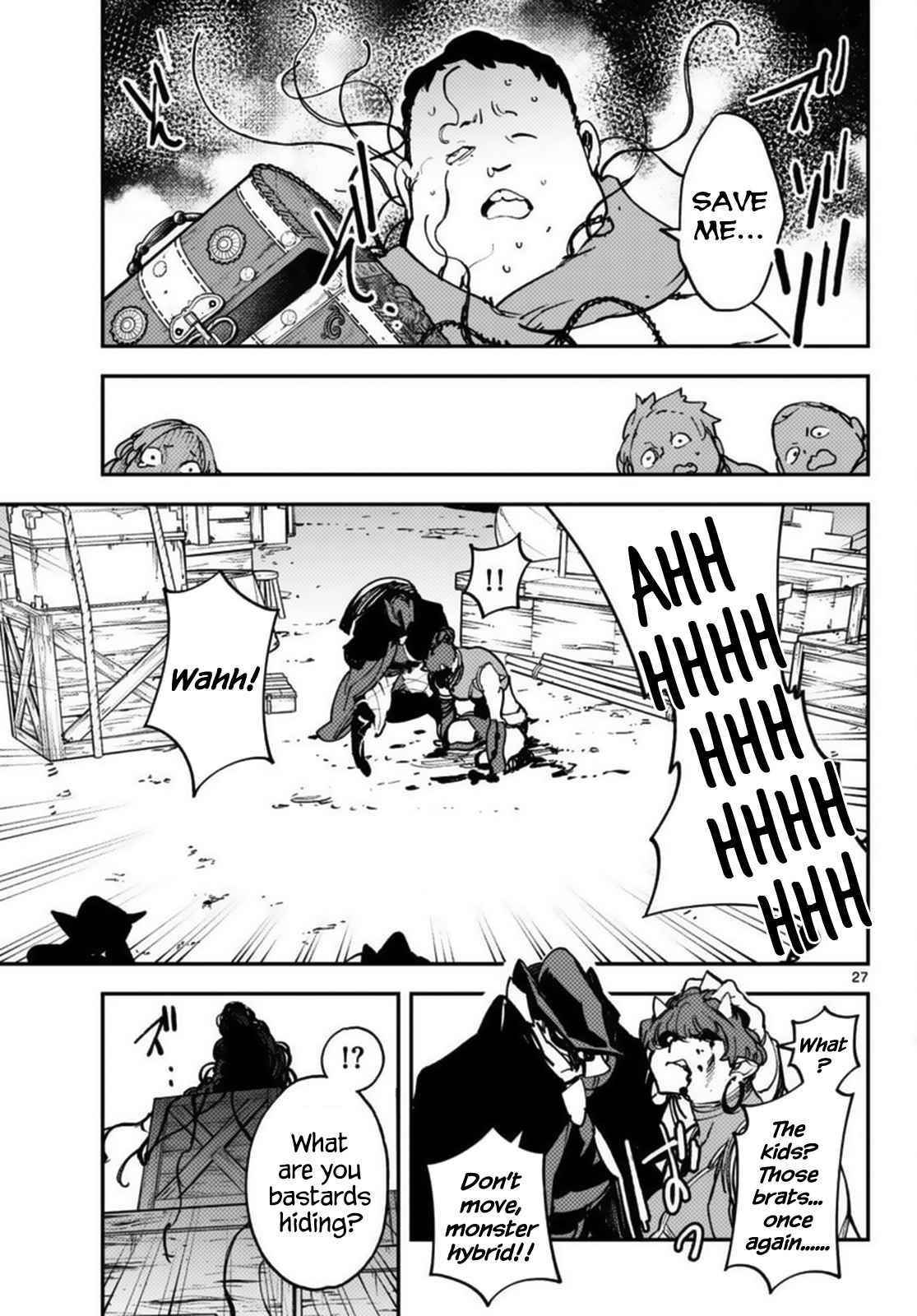 Yakuza Reincarnation Chapter 34 - Page 26 in English