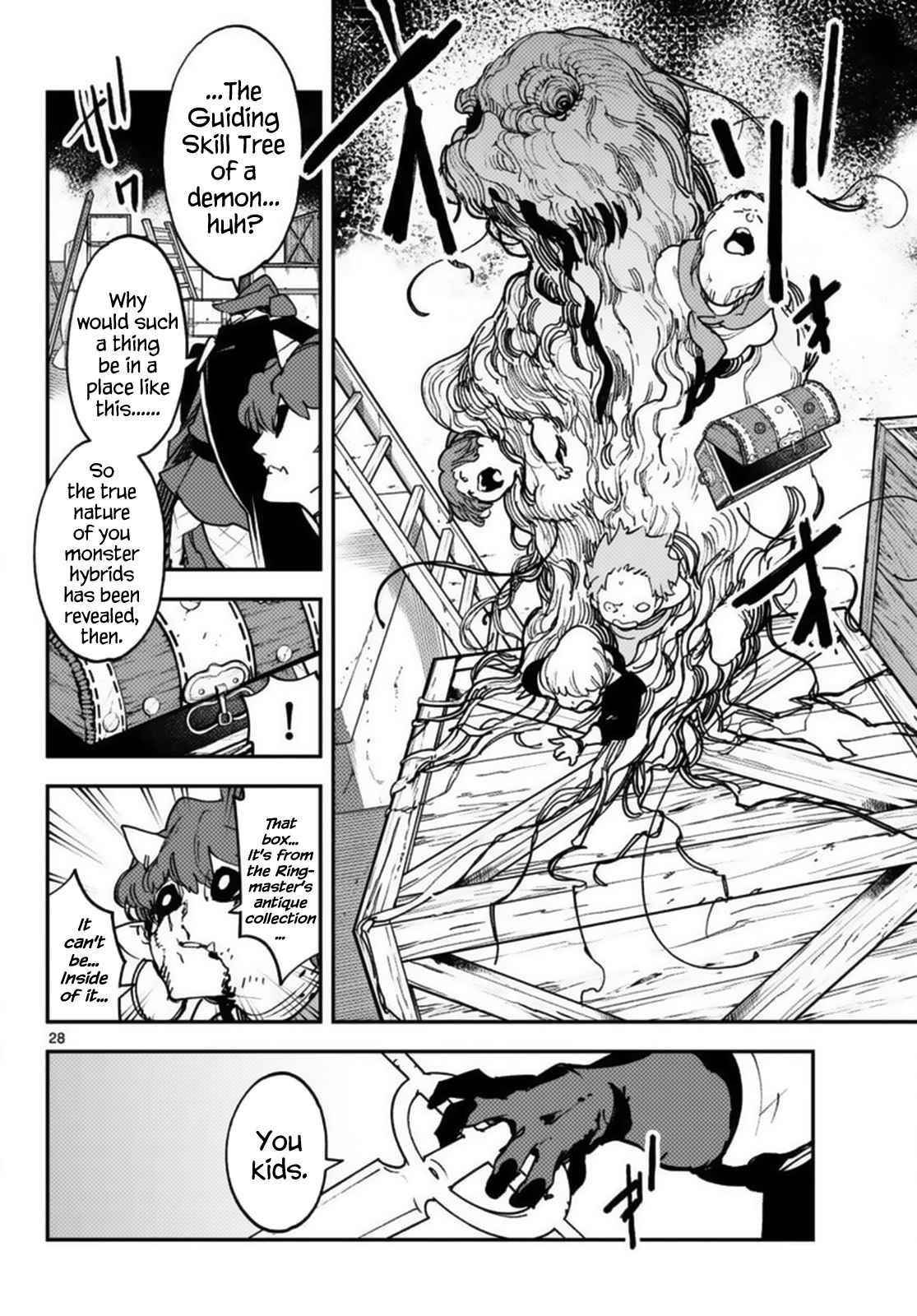 Yakuza Reincarnation Chapter 34 - Page 27 in English