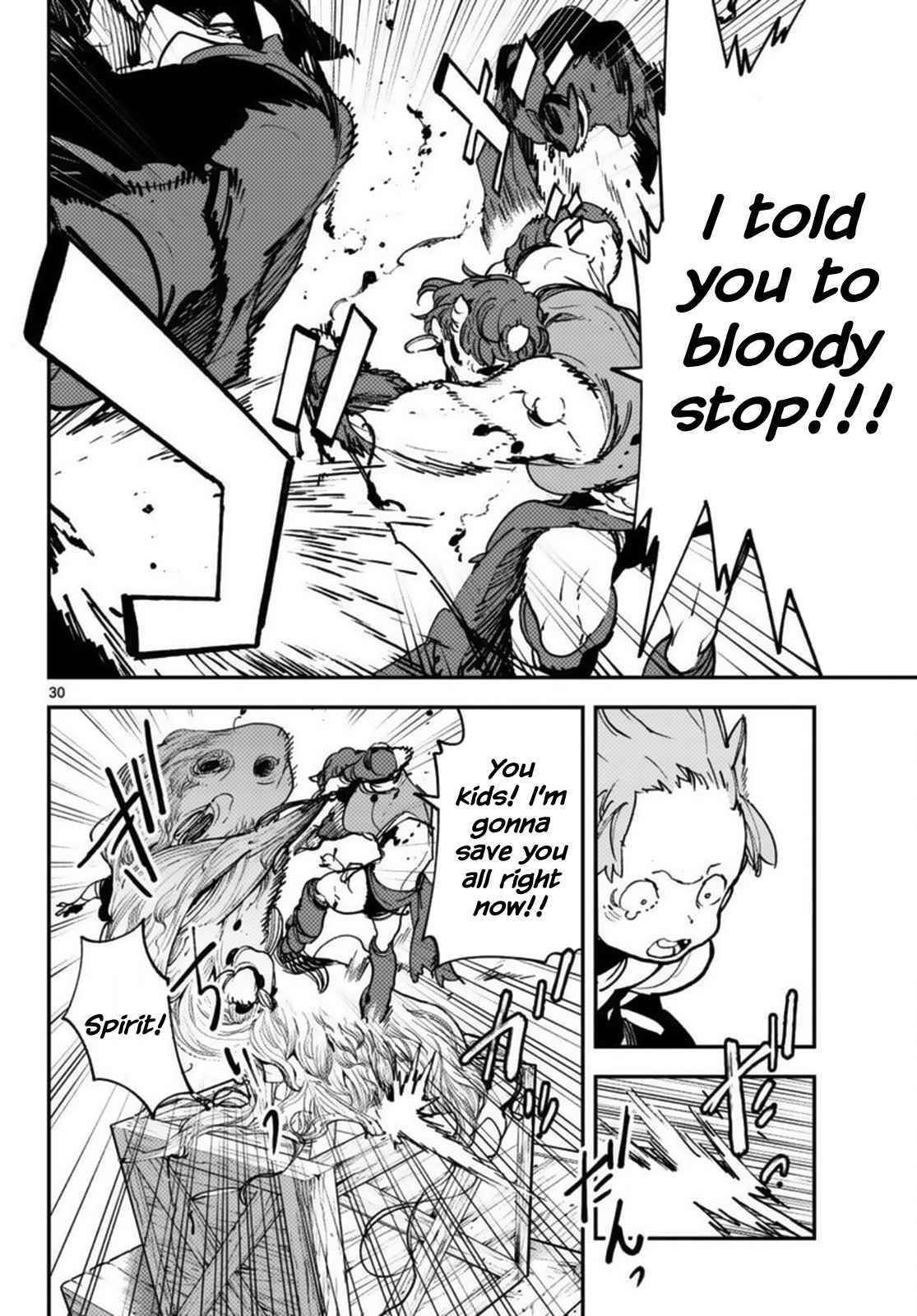 Yakuza Reincarnation Chapter 34 - Page 29 in English