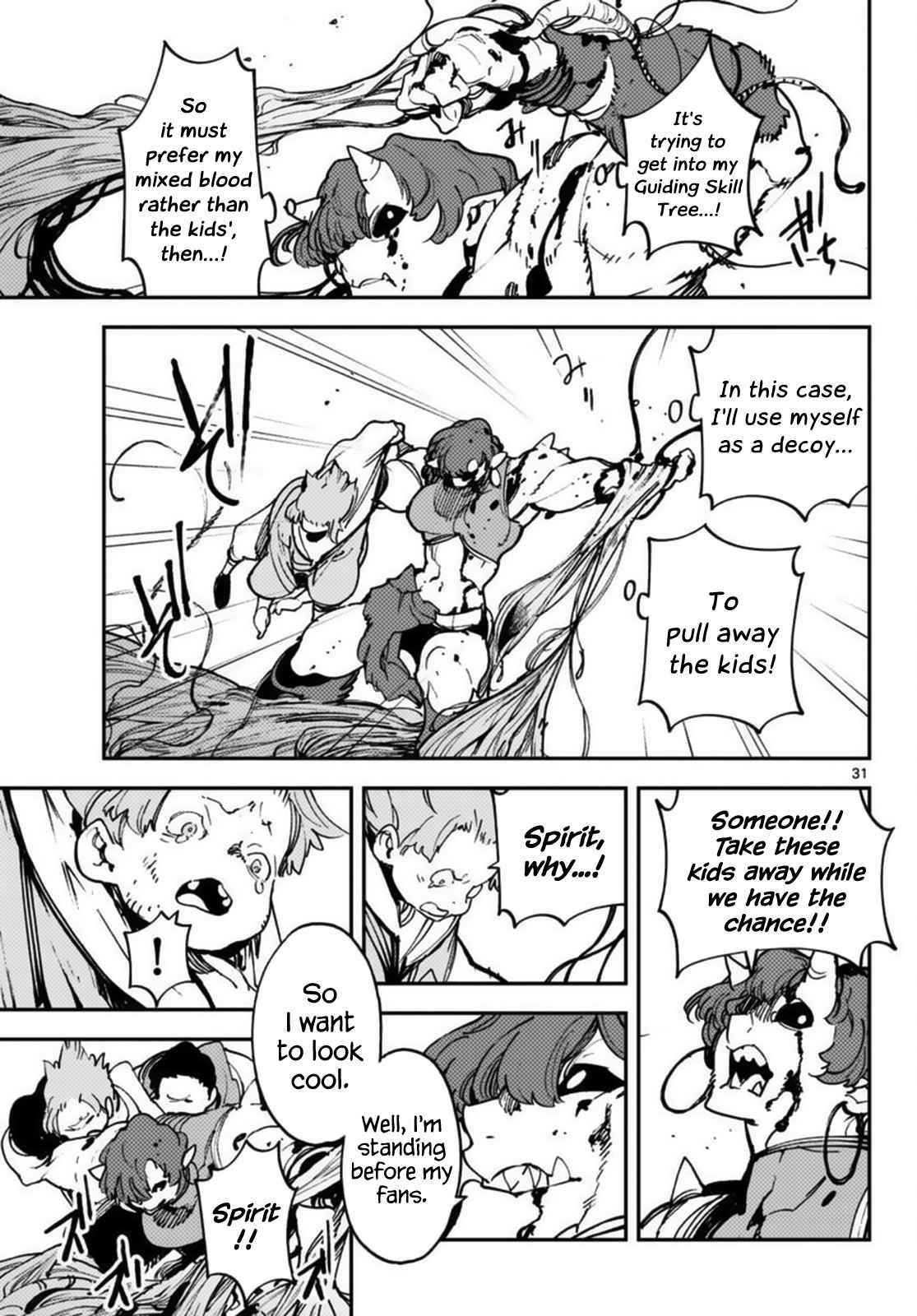 Yakuza Reincarnation Chapter 34 - Page 30 in English