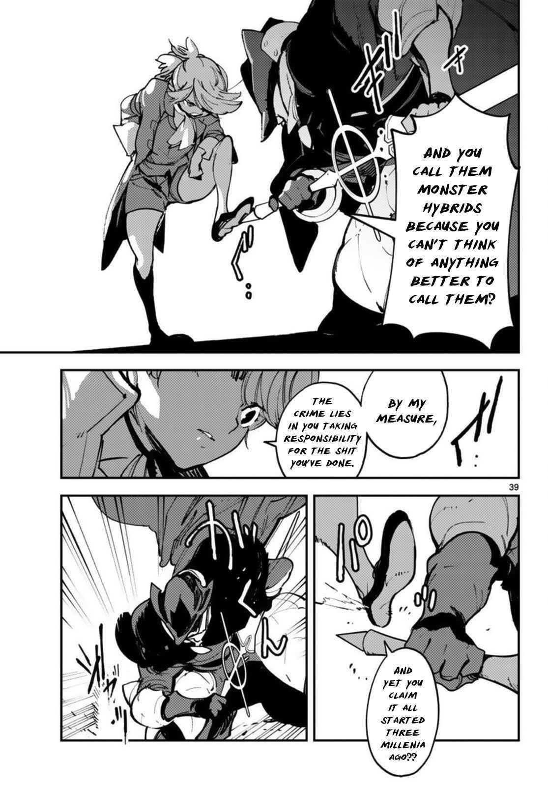 Yakuza Reincarnation Chapter 34 - Page 37 in English