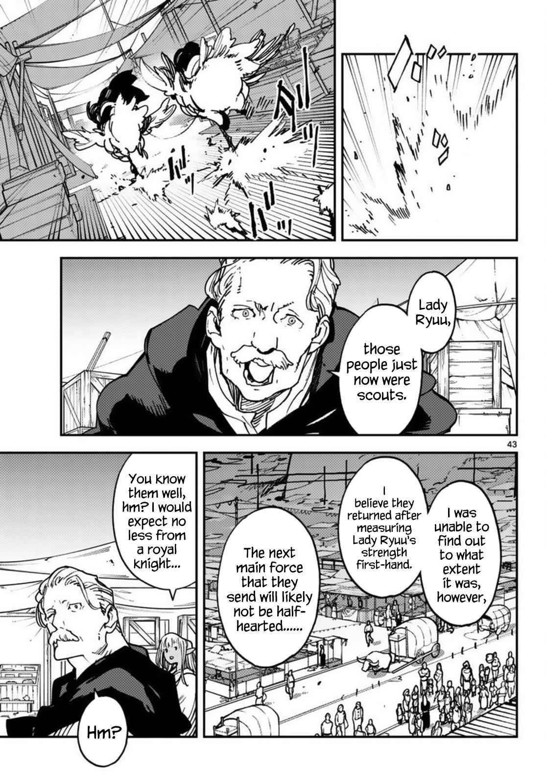 Yakuza Reincarnation Chapter 34 - Page 41 in English