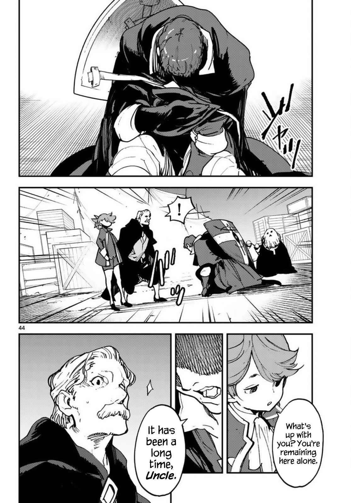 Yakuza Reincarnation Chapter 34 - Page 42 in English