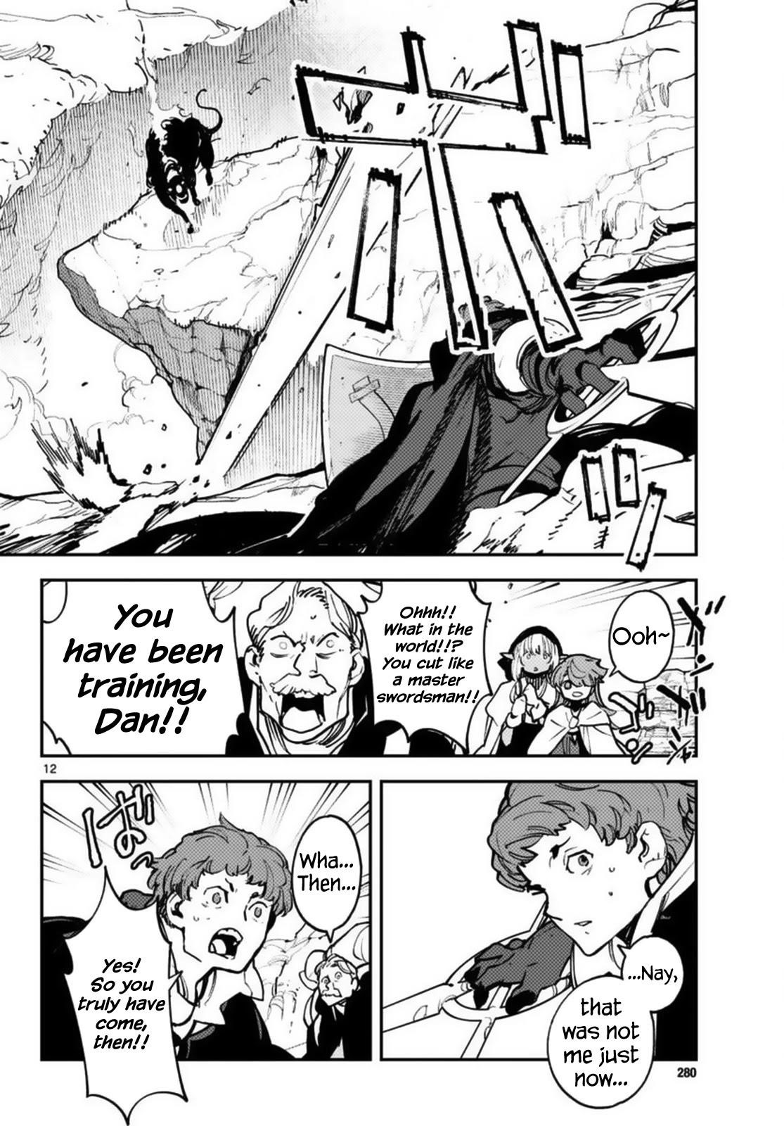 Yakuza Reincarnation Chapter 35 - Page 11 in English