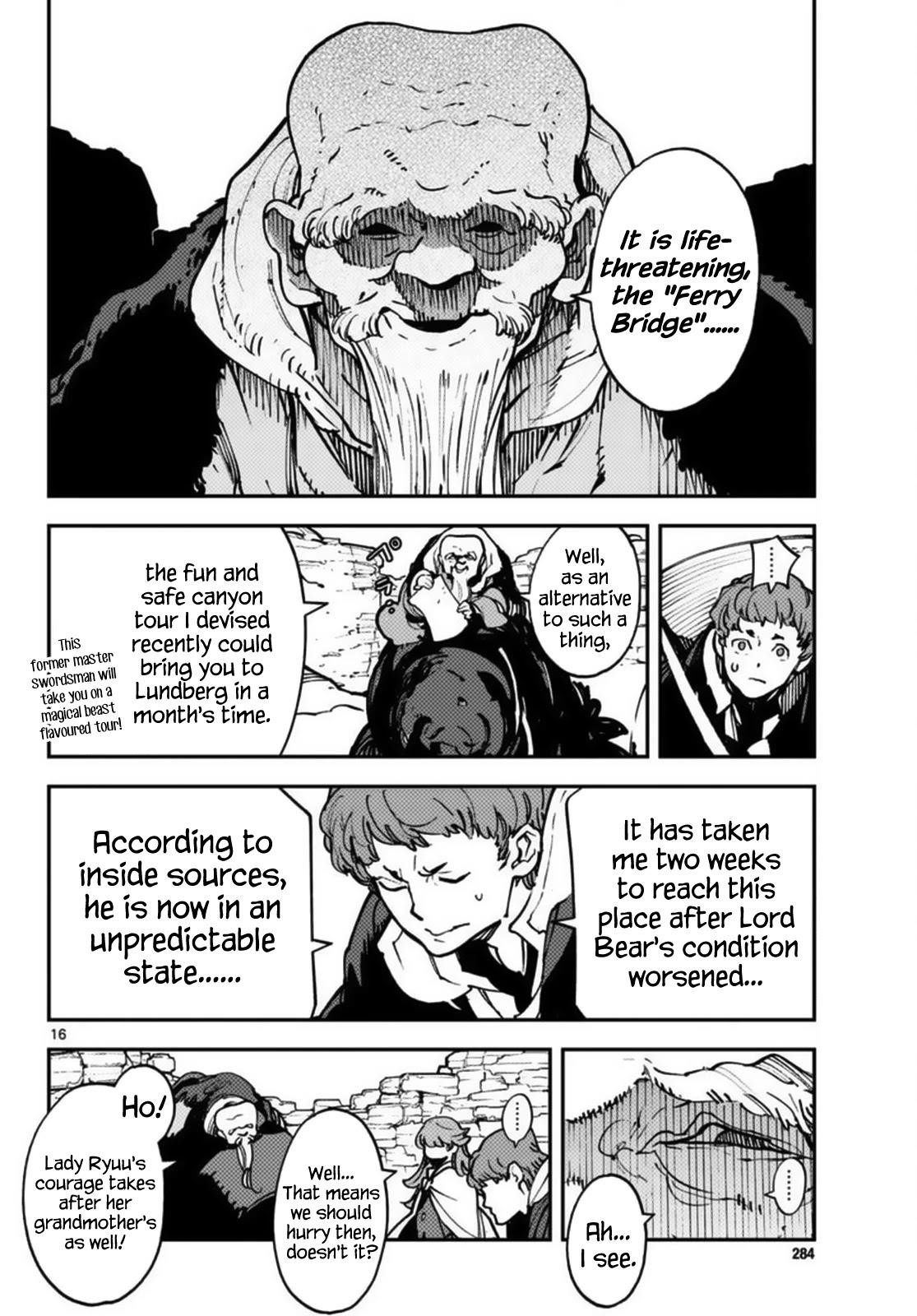 Yakuza Reincarnation Chapter 35 - Page 15 in English