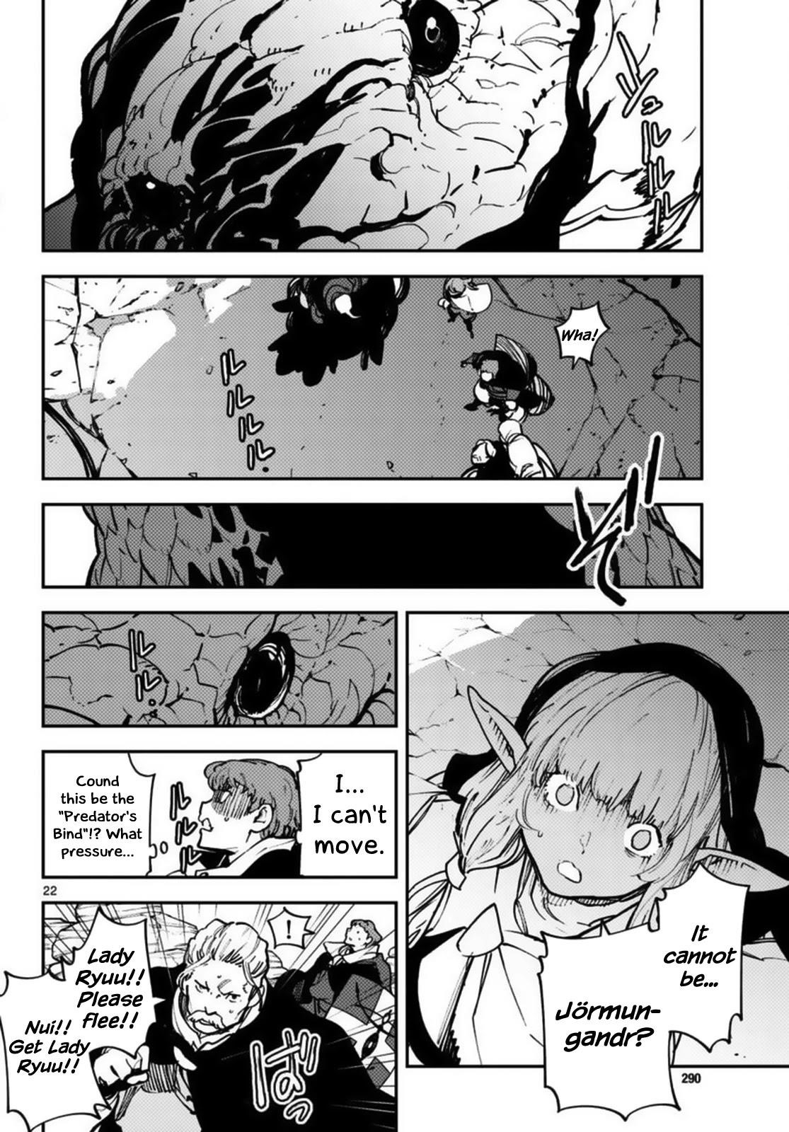 Yakuza Reincarnation Chapter 35 - Page 20 in English