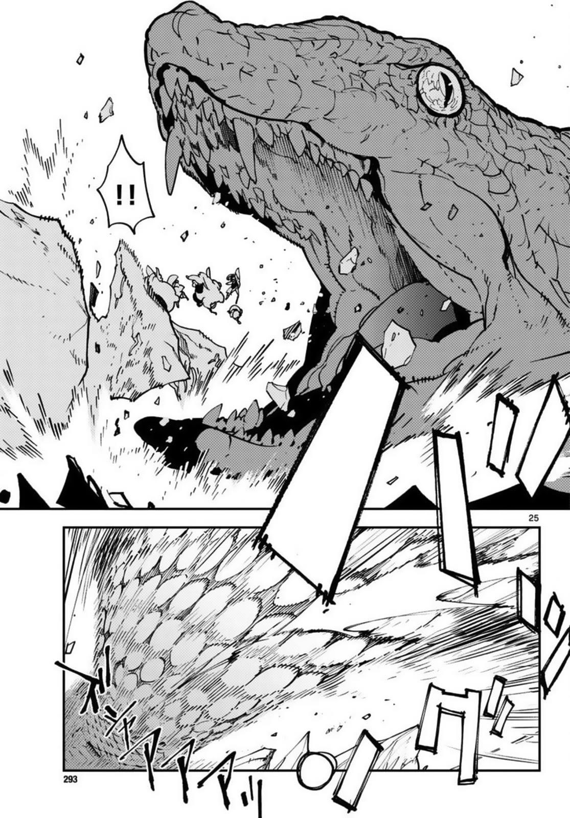 Yakuza Reincarnation Chapter 35 - Page 23 in English