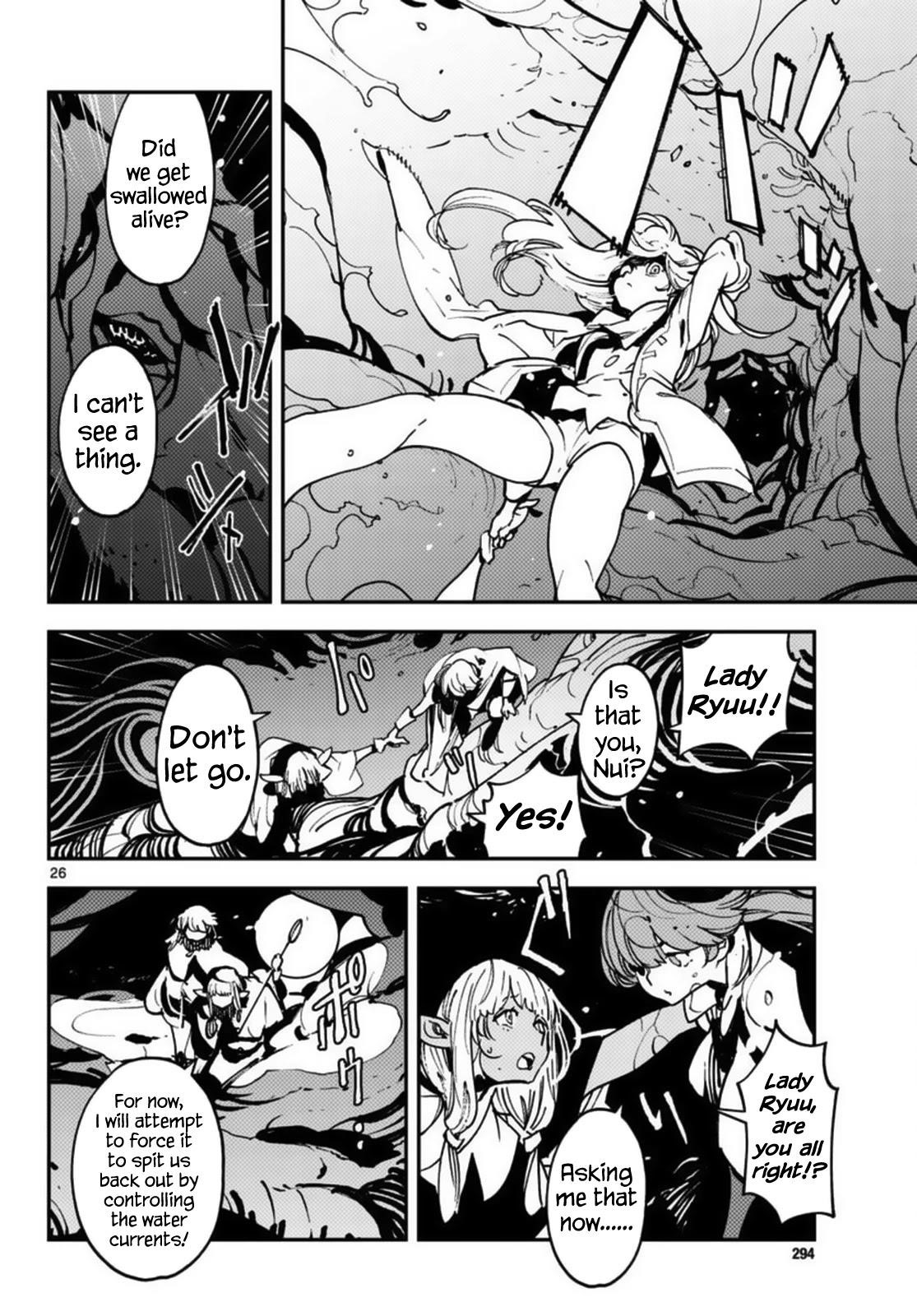 Yakuza Reincarnation Chapter 35 - Page 24 in English