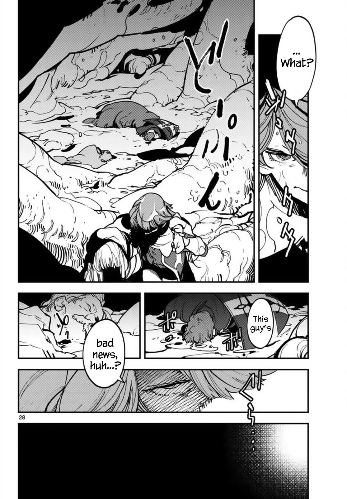 Yakuza Reincarnation Chapter 35 - Page 26 in English