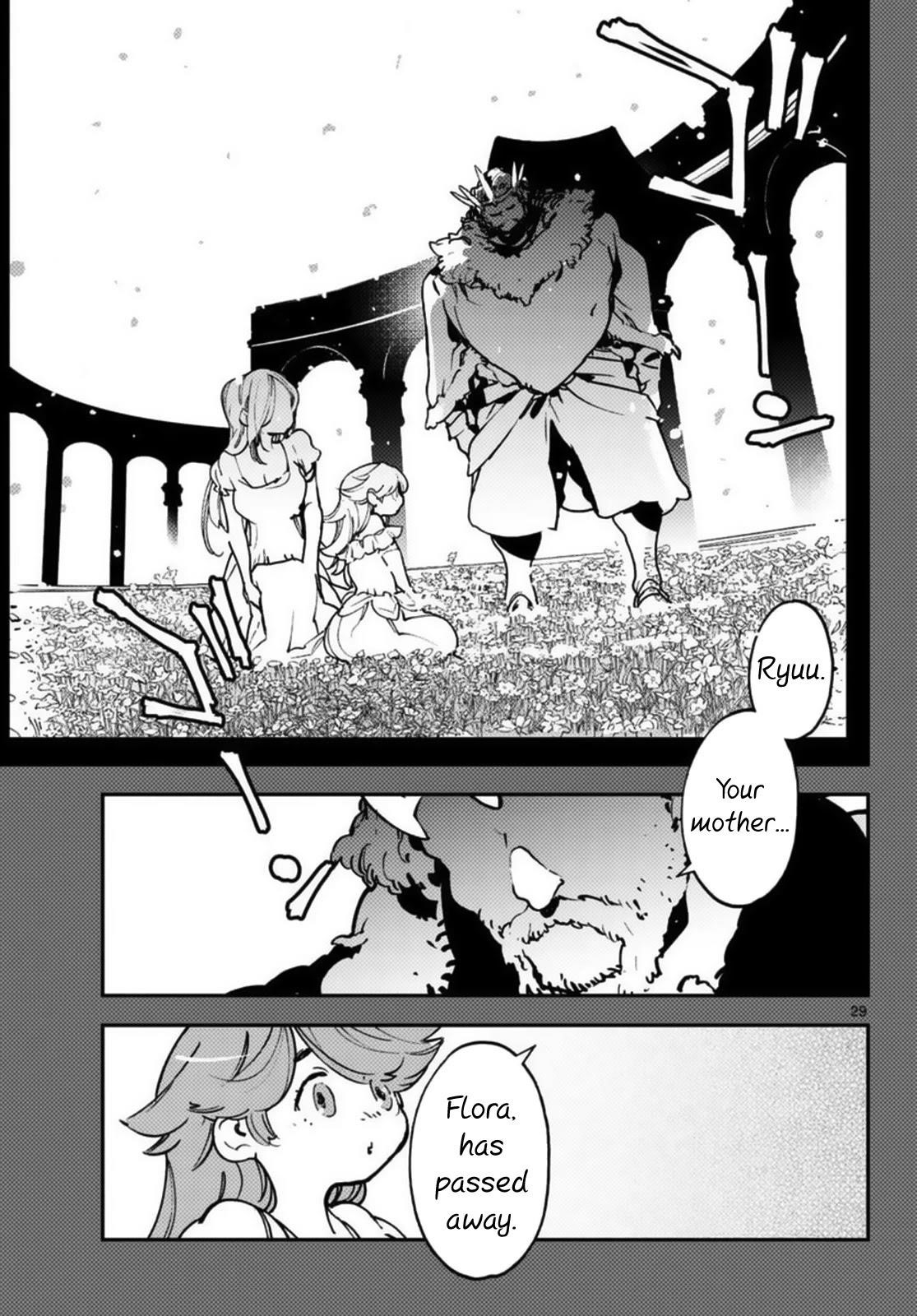 Yakuza Reincarnation Chapter 35 - Page 27 in English