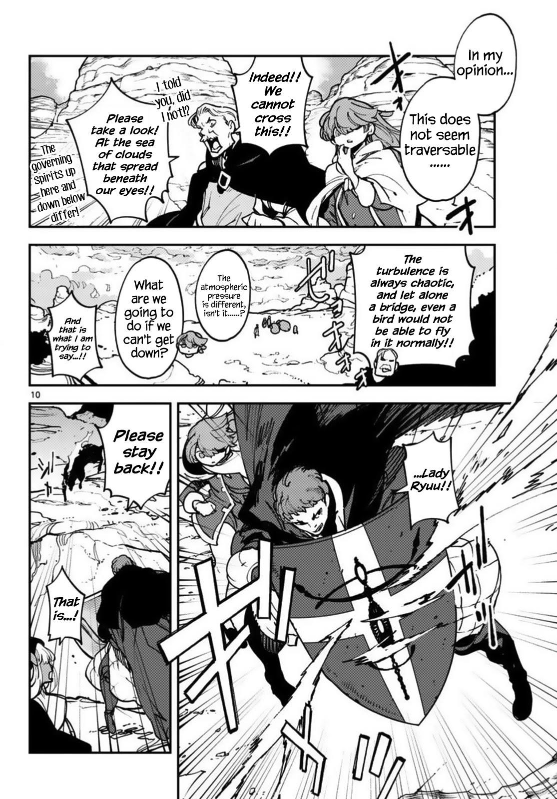 Yakuza Reincarnation Chapter 35 - Page 9 in English