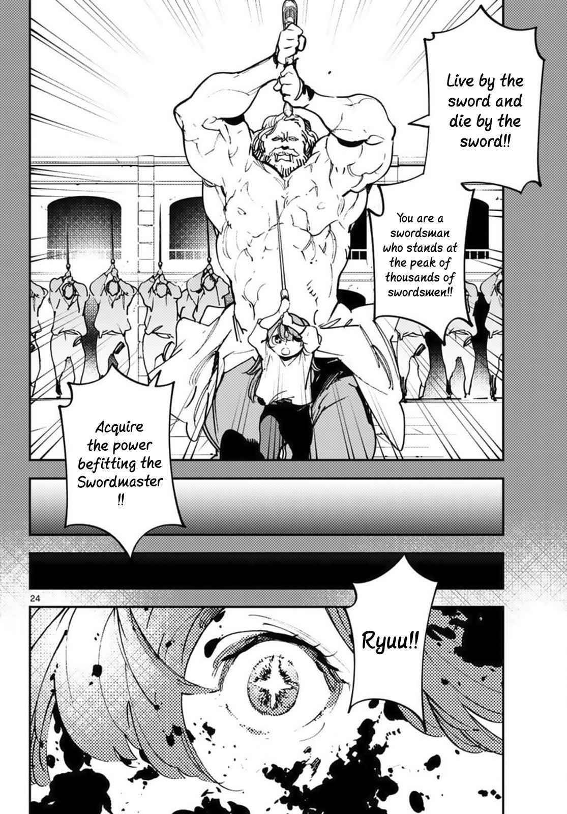 Yakuza Reincarnation Chapter 36 - Page 22 in English