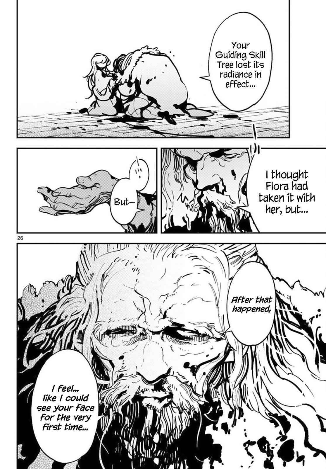 Yakuza Reincarnation Chapter 36 - Page 24 in English